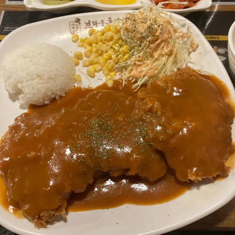 브라운돈까스 사진