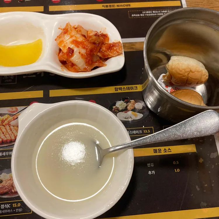 브라운돈까스 사진 2