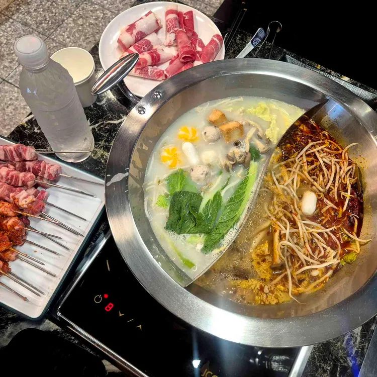 쓰촨쿵푸 양꼬치&훠궈 사진 1