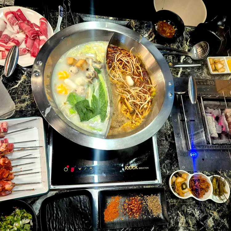 쓰촨쿵푸 양꼬치&훠궈 대표 사진