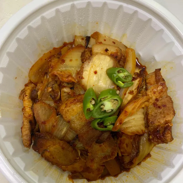 정통집 사진 1
