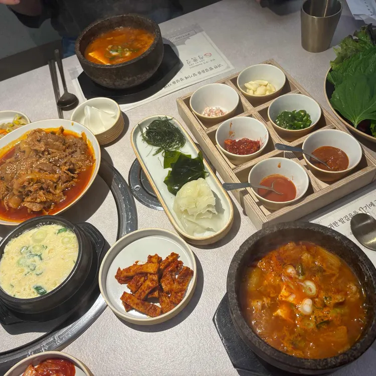 육밀도 사진 1