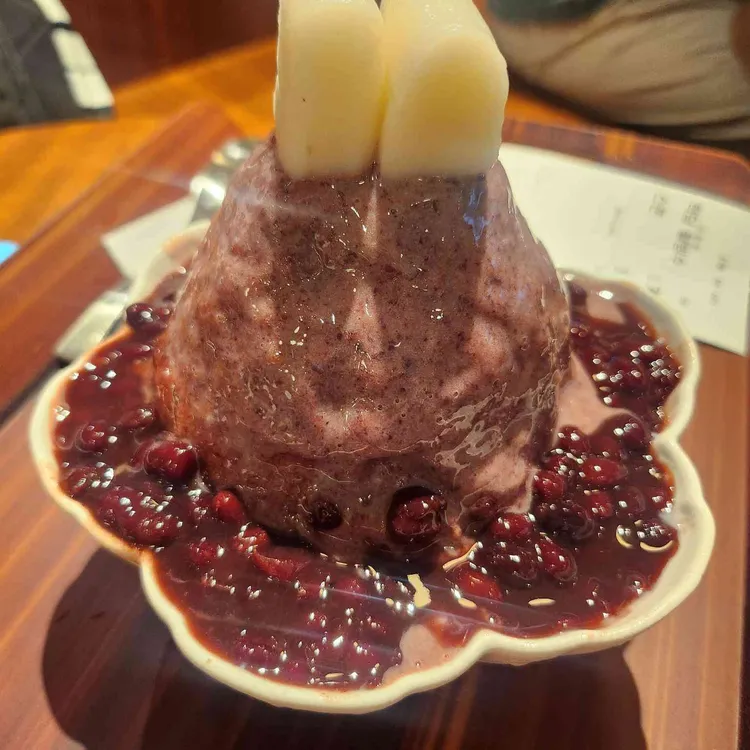 적당 사진 1
