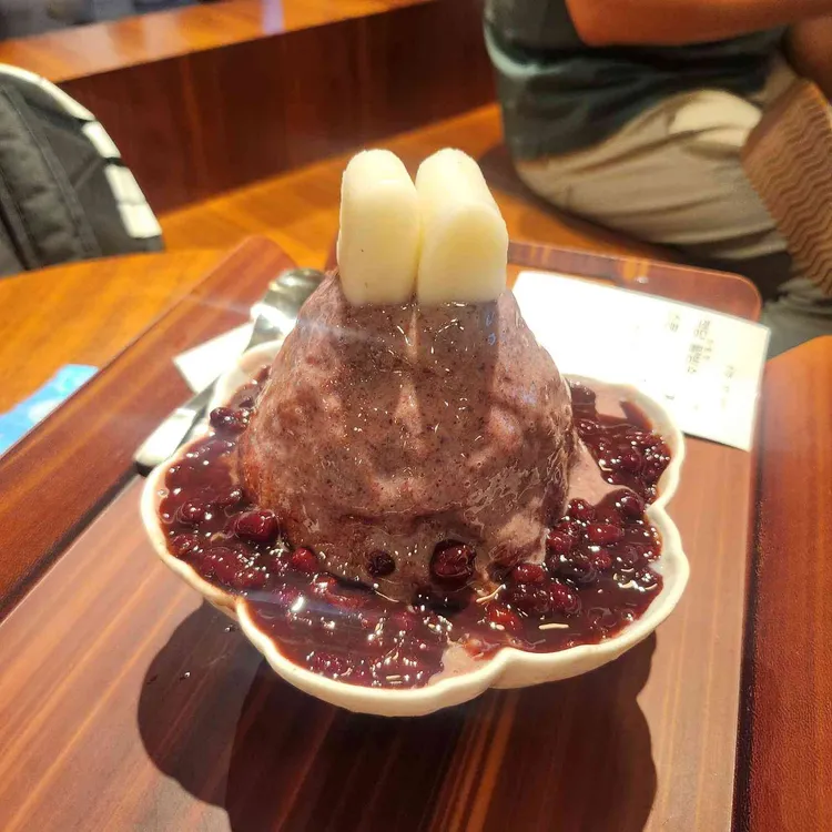 적당 사진 2