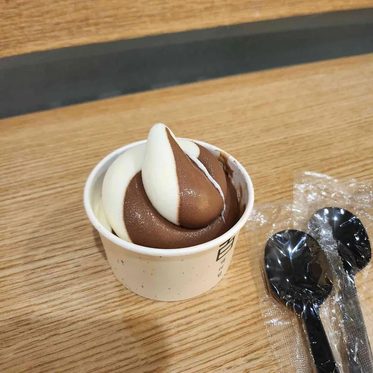 백미당 사진 1