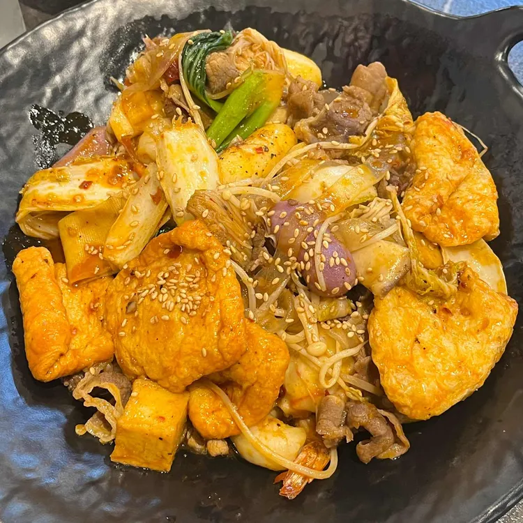 마라도시마라탕 대표 사진