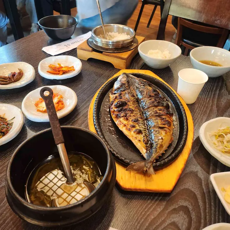 호운 사진 2