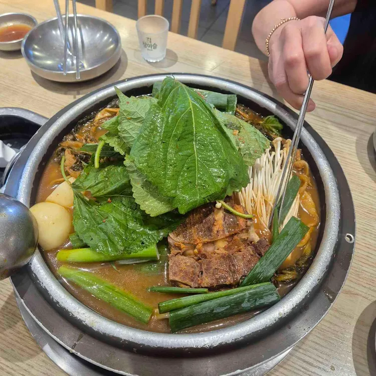 신동궁 감자탕 대표 사진