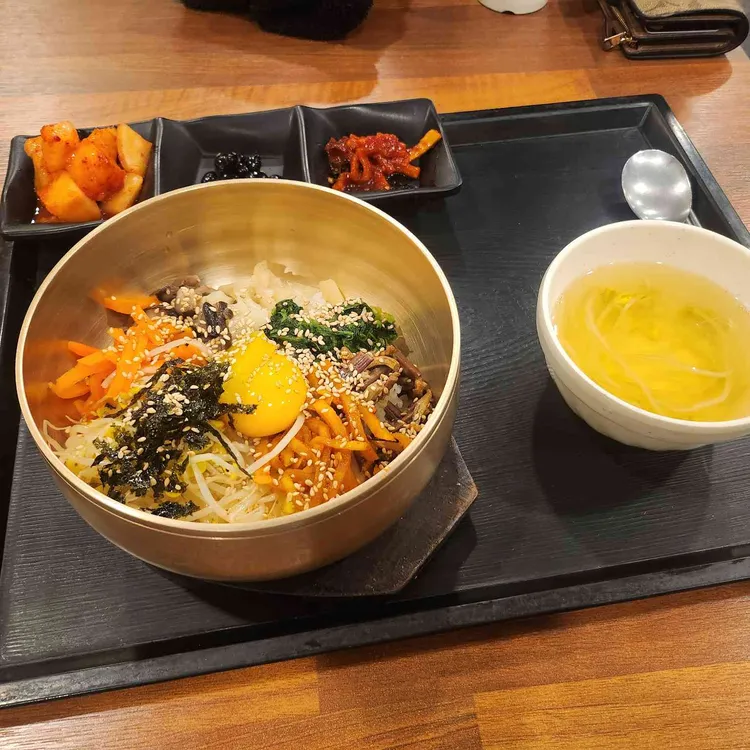 한옥마을 전주비빔밥 사진 1