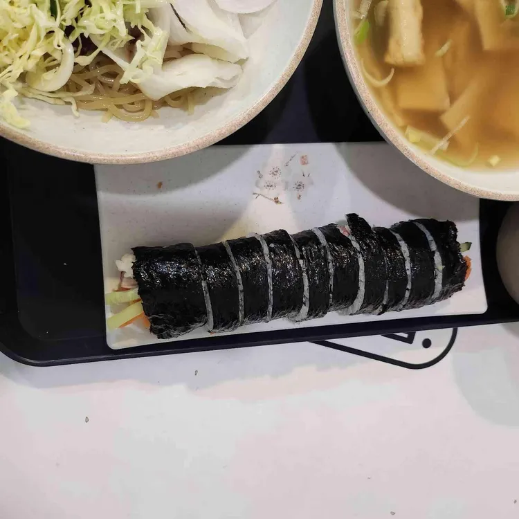 리김밥 사진 2