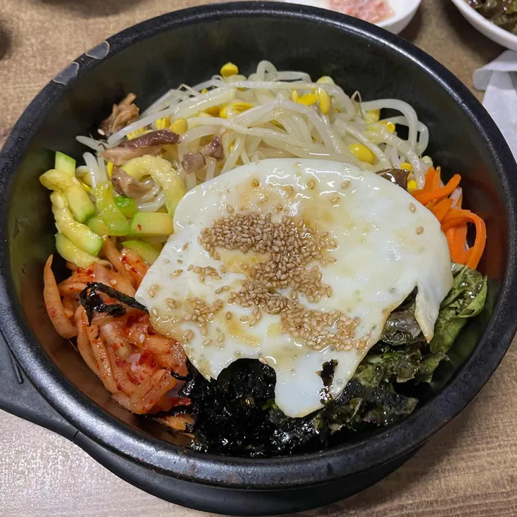 전주콩나물국밥 사진 1