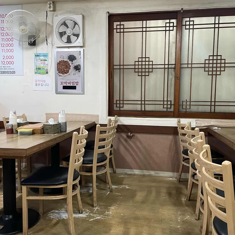 전주콩나물국밥 사진 2