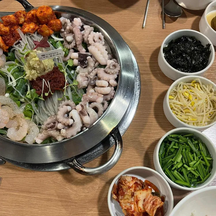 이낙에산다 사진 2