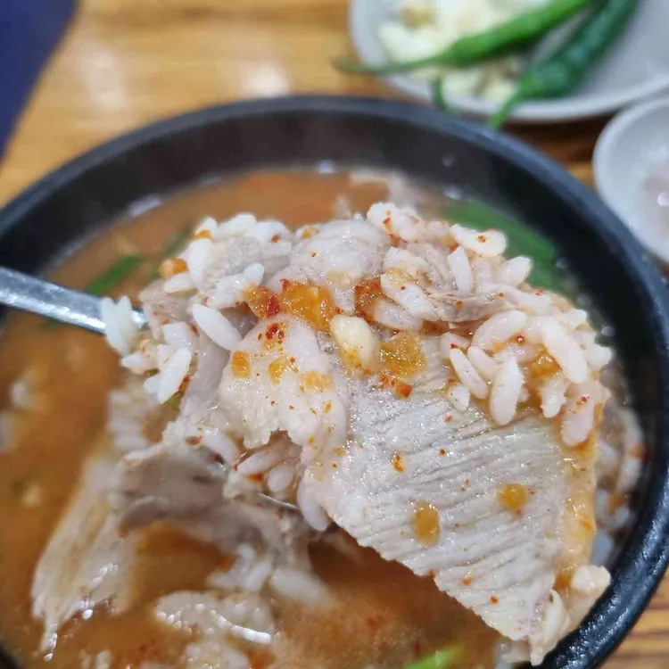 합천일류돼지국밥 사진 2