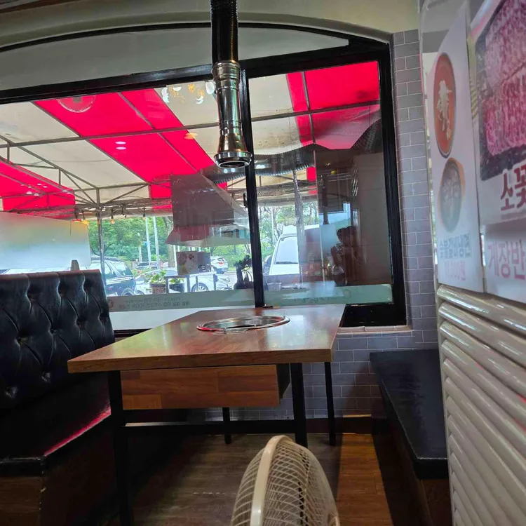 선부진갈비 대표 사진