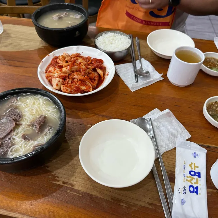 중림장설렁탕 사진