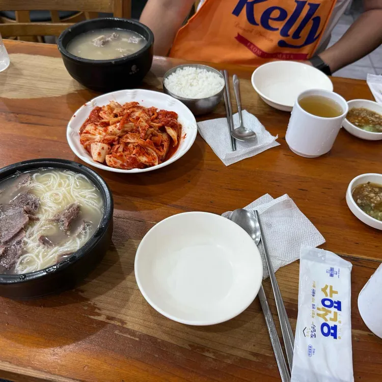 중림장설렁탕 사진 2