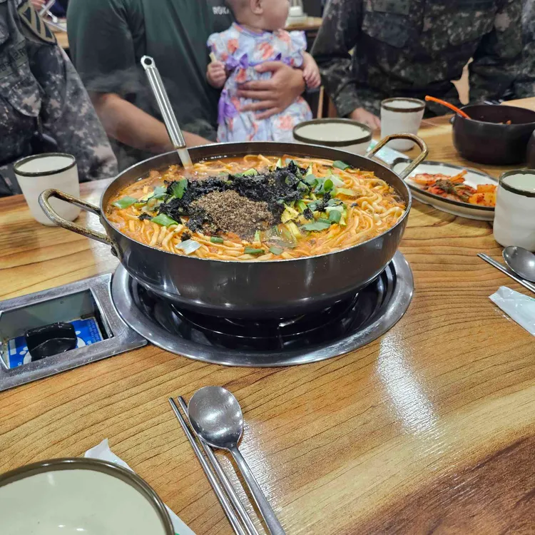 고향얼큰이해물칼국수 사진 1