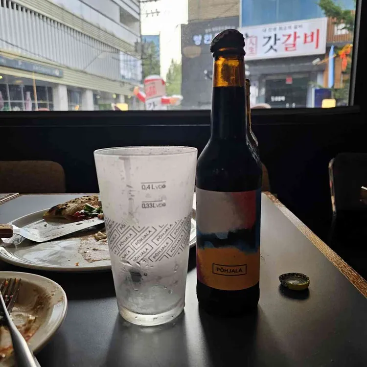 피제리아 스너그 사진 2