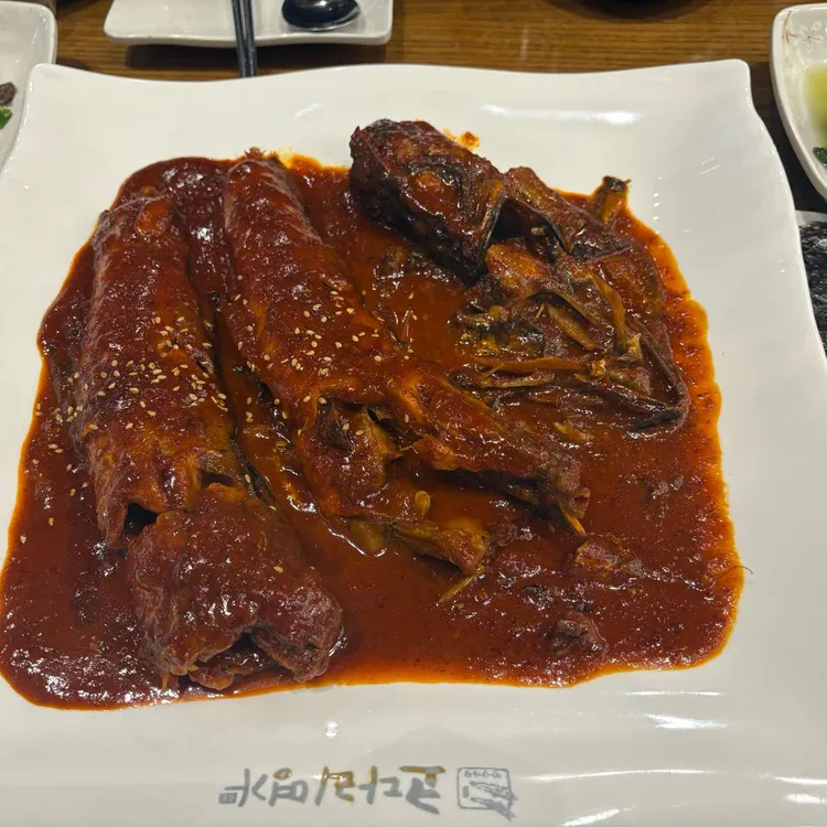 시래기코다리조림 소불고기 한상