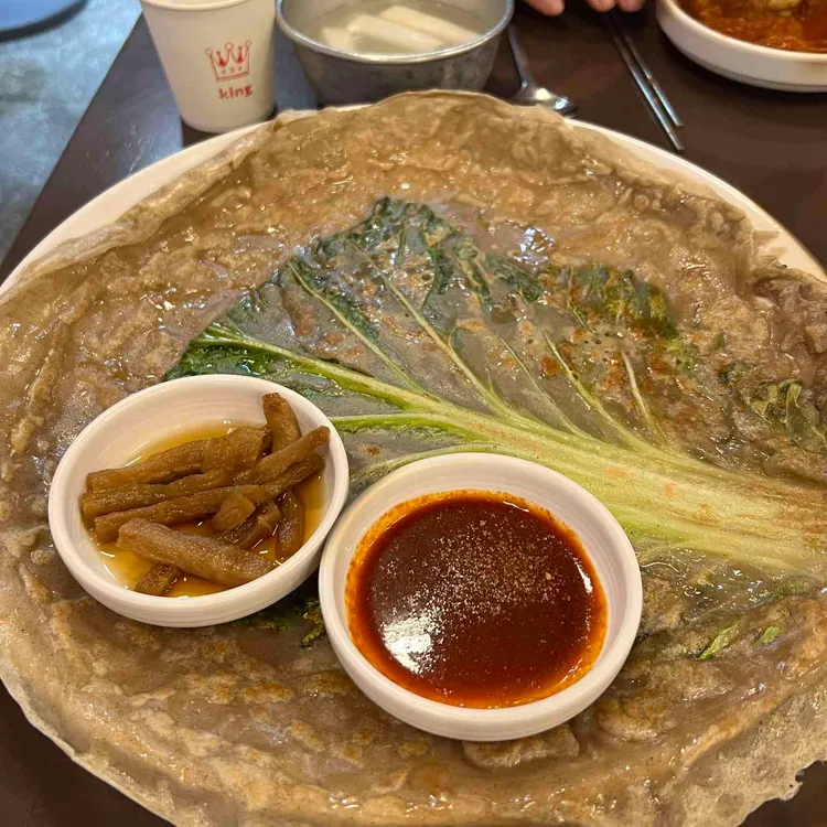 팔덕식당 사진 2