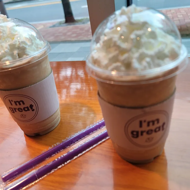 커피빈 대표 사진