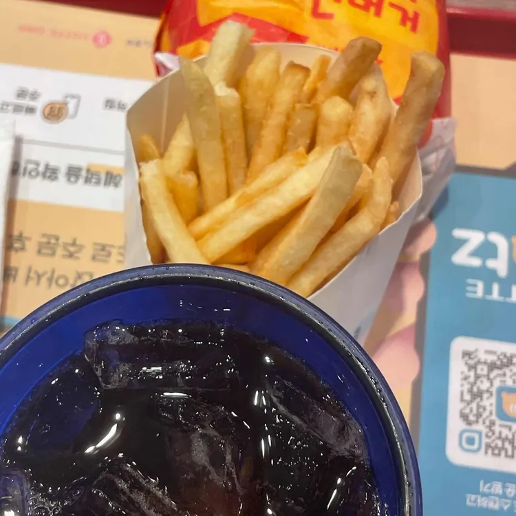 롯데리아 사진 2