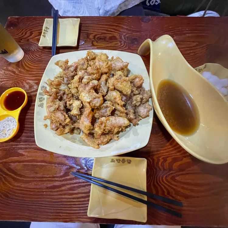 노랑통닭 대표 사진