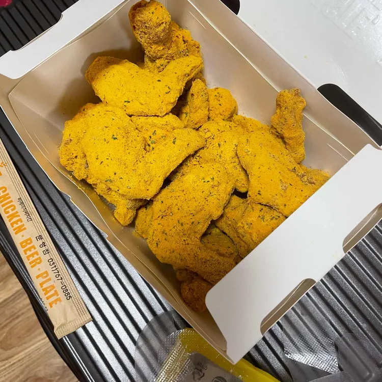 BHC치킨 대표 사진