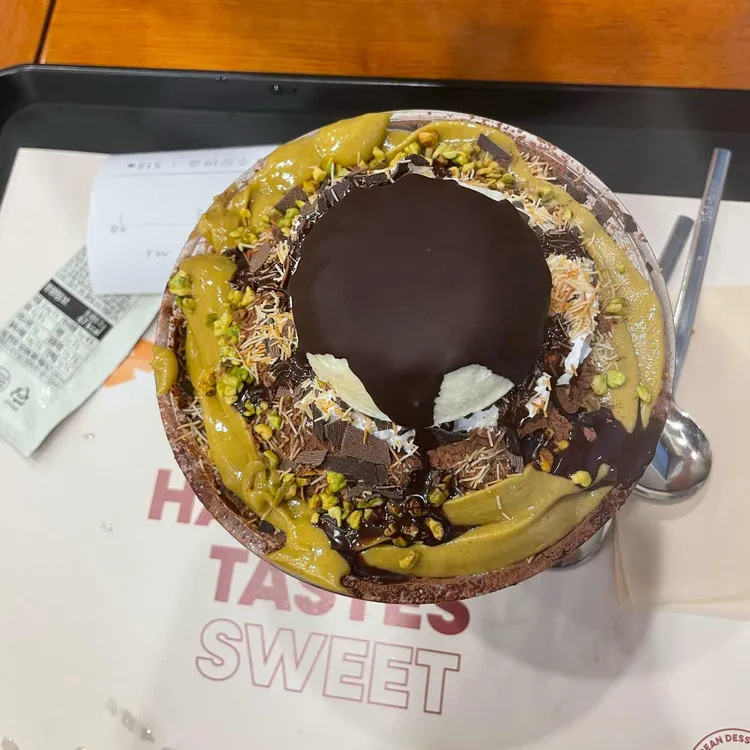 설빙 사진 2