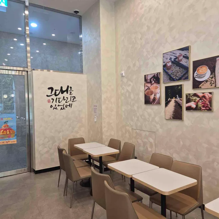 설빙 대표 사진