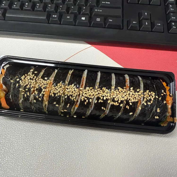헤로즈김밥&커피 사진 1