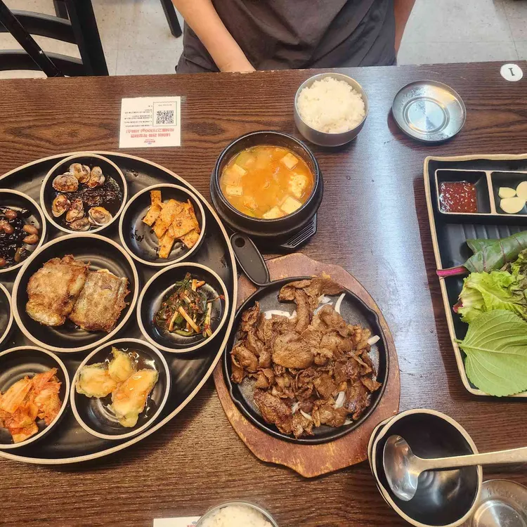 홍은이식당 사진 2