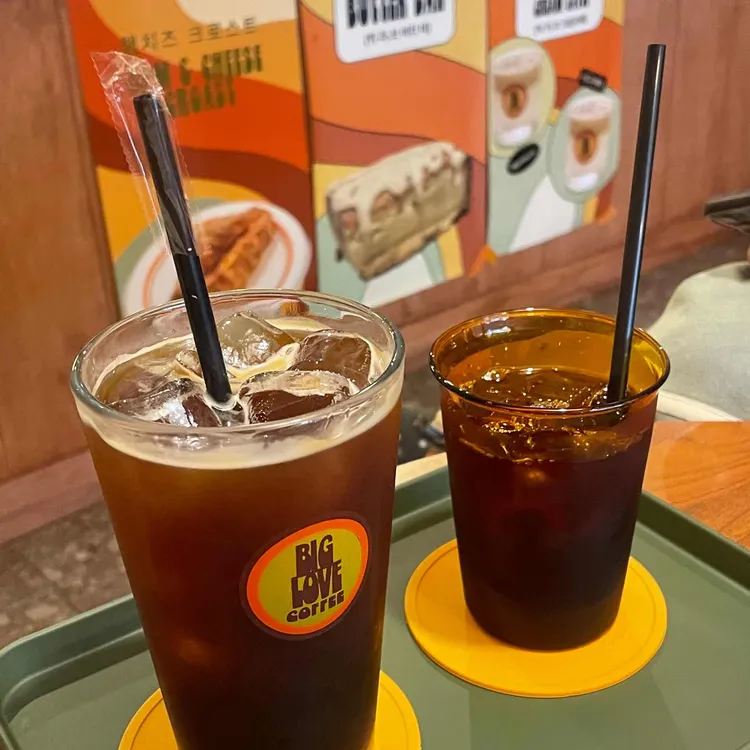 빅러브커피 대표 사진