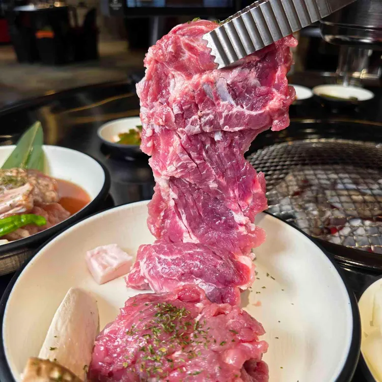 담옥 사진 1