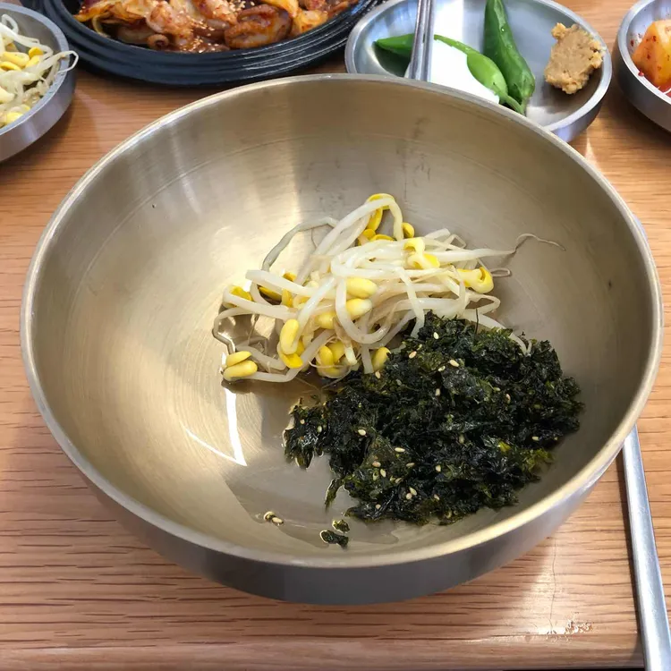 백서로 대표 사진