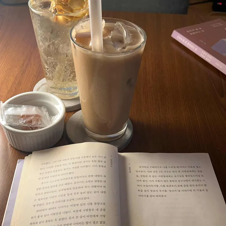 우연한 사진 1