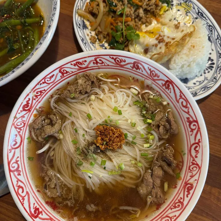 란반 사진 2