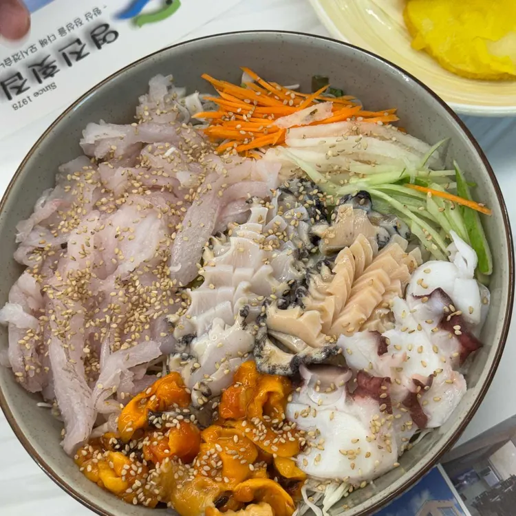 영진횟집 사진