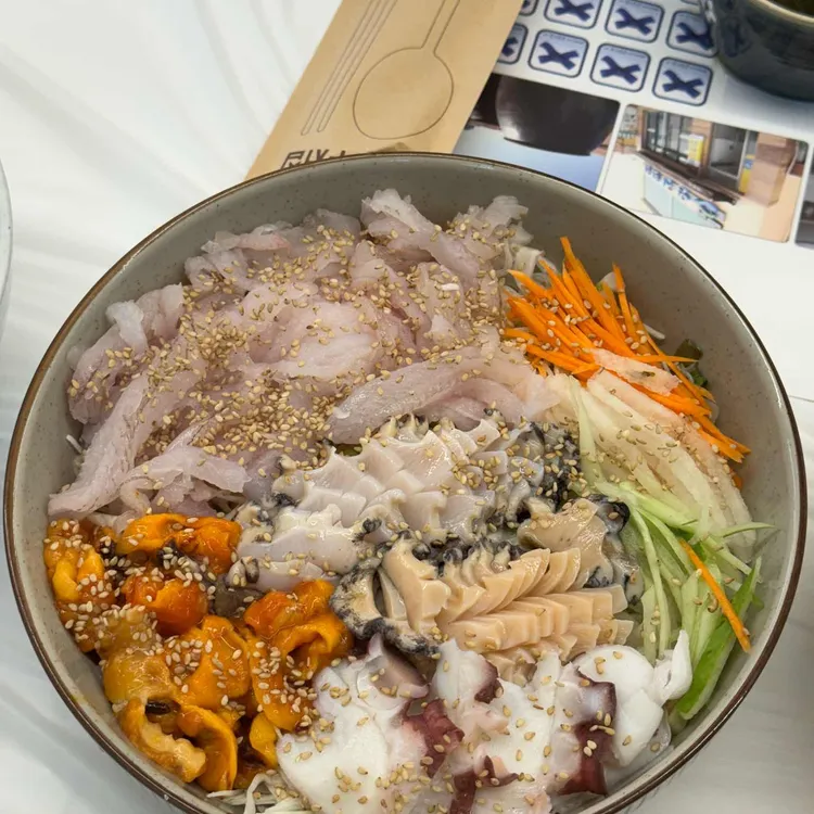 영진횟집 사진 2