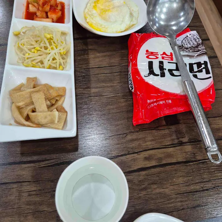 석기정돌솥부대찌개 대표 사진