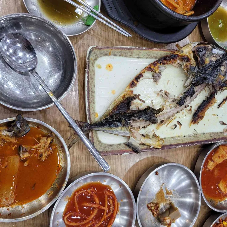 생선굽는마을 사진 2