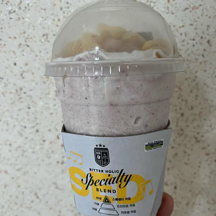 컴포즈커피 사진 2