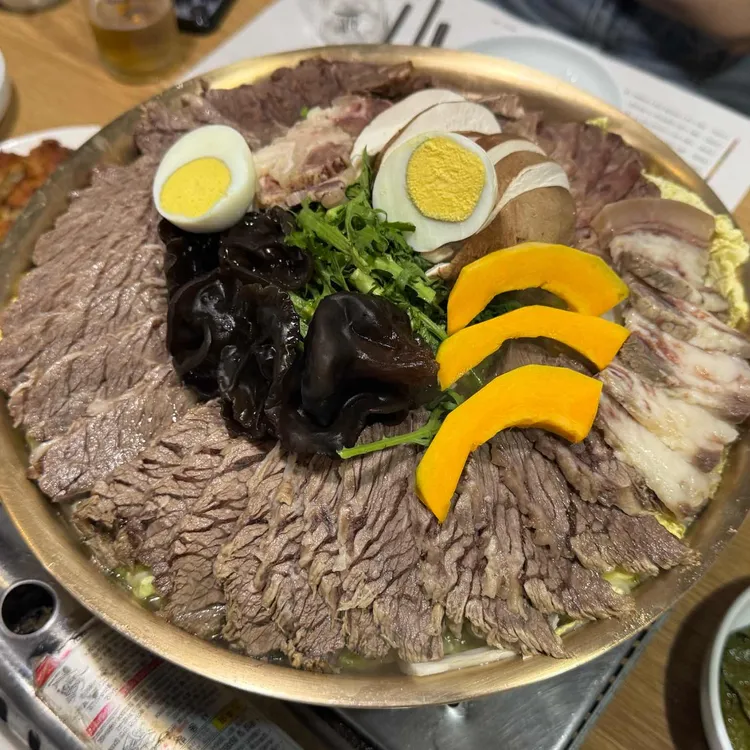 우밀가 사진 1