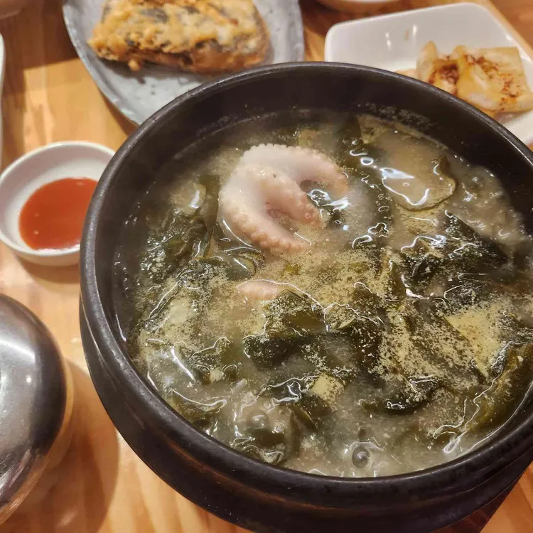 만석미역 사진 1