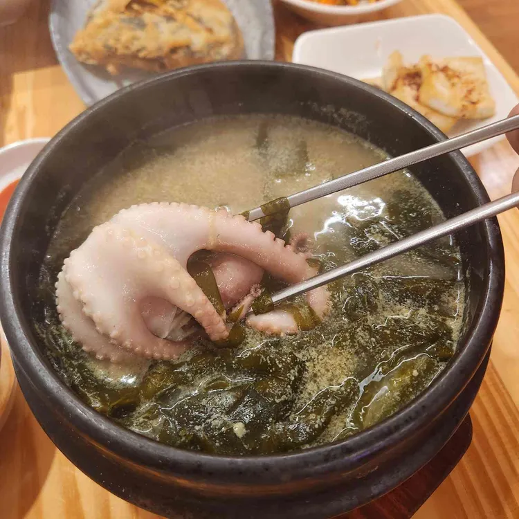 만석미역 사진 2
