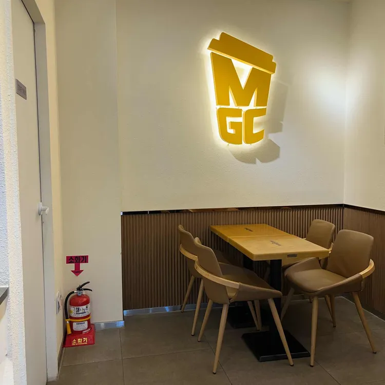 메가MGC커피 대표 사진