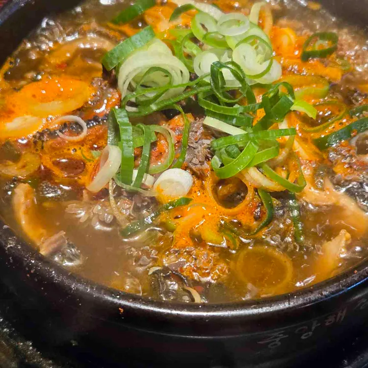 중앙해장 원그로브점 [5월17일 GRAND OPEN] 사진 2