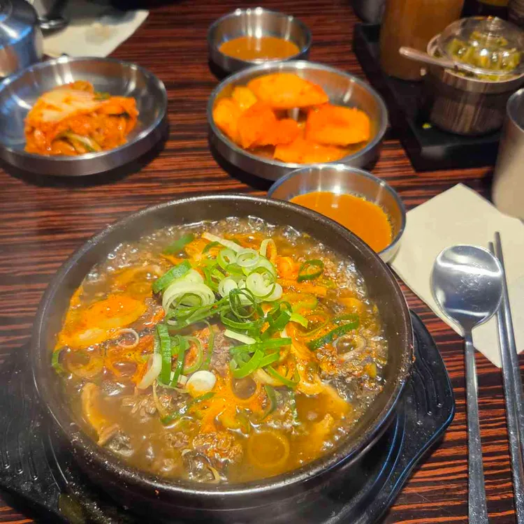 중앙해장 원그로브점 [5월17일 GRAND OPEN] 사진 1