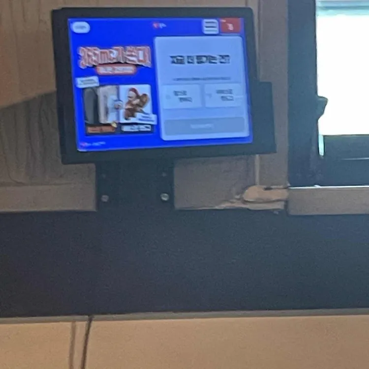 최가네버섯샤브매운탕칼국수 사진